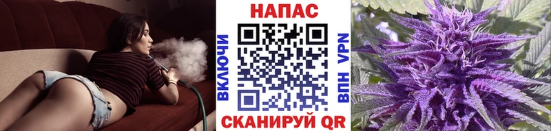 Купить Амфетамин  Cocaine  Меф  ГАШ  МЕТАДОН  Альфа ПВП  Курганинск