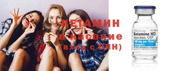 меф VHQ Гусиноозёрск