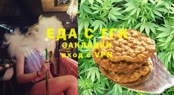 меф VHQ Гусиноозёрск