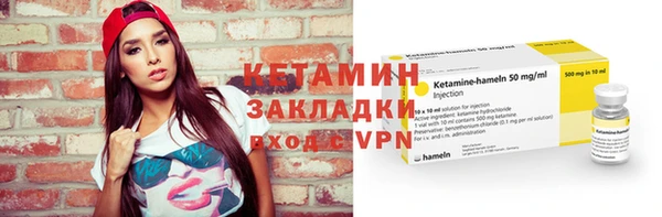 PSILOCYBIN Гусев