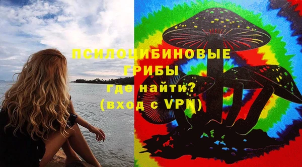 меф VHQ Гусиноозёрск