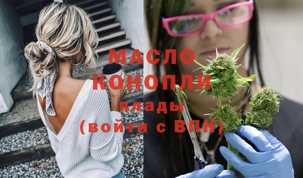 PSILOCYBIN Гусев