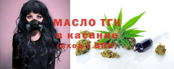 меф VHQ Гусиноозёрск