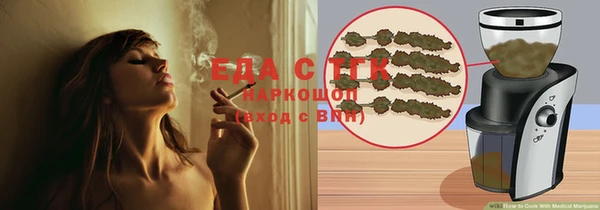 PSILOCYBIN Гусев