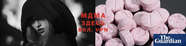 PSILOCYBIN Гусев