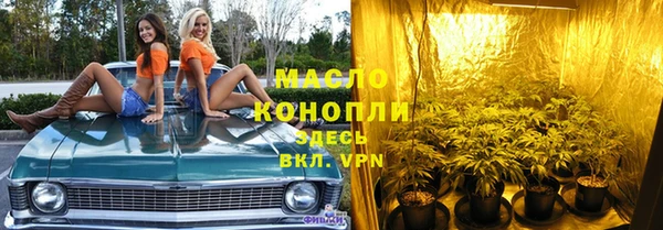 меф VHQ Гусиноозёрск