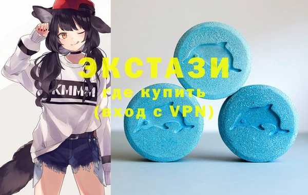 PSILOCYBIN Гусев