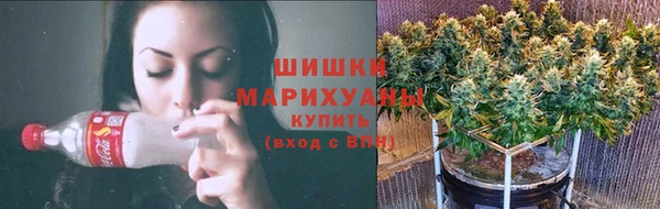 меф VHQ Гусиноозёрск