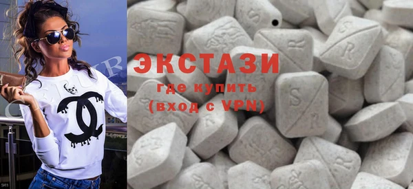 PSILOCYBIN Гусев