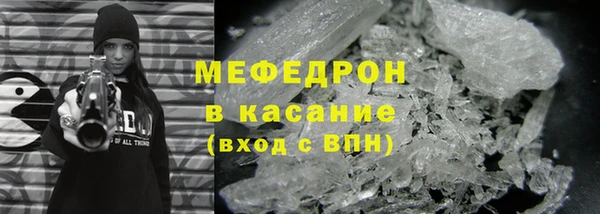 PSILOCYBIN Гусев